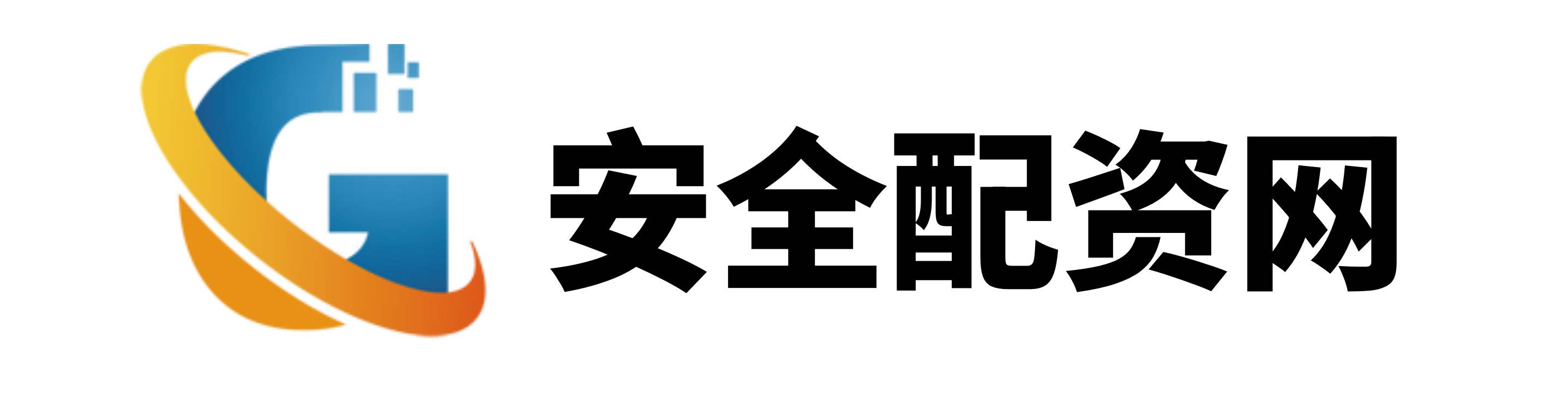 汇配资