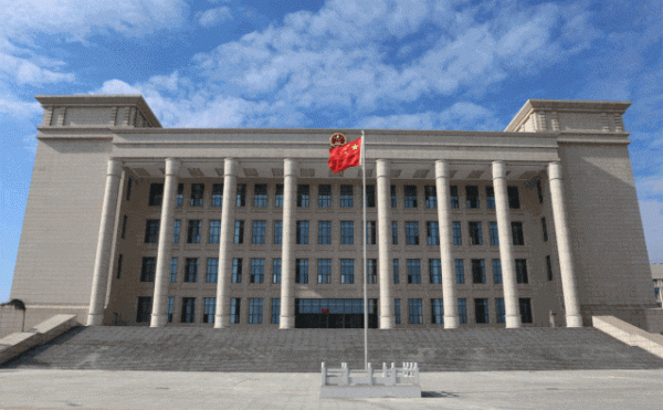 牛宝宝 建院廿载，南沙法院办结案件超过40万件，司法透明度五度居首